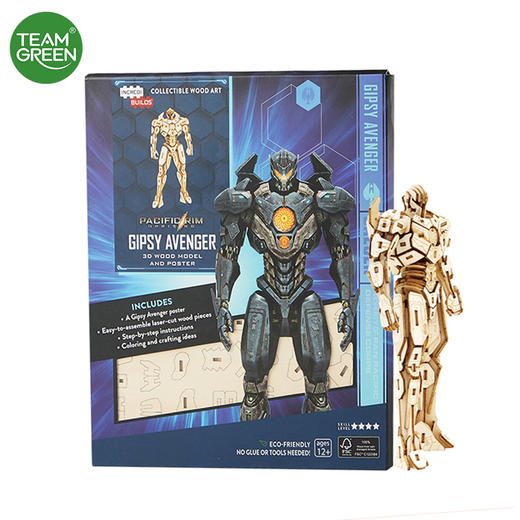 【GREENTEAM】3D 木拼图- 吉普赛复仇者 商品图2