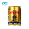 【NB】【城食配】红牛250ml*10罐 商品缩略图0
