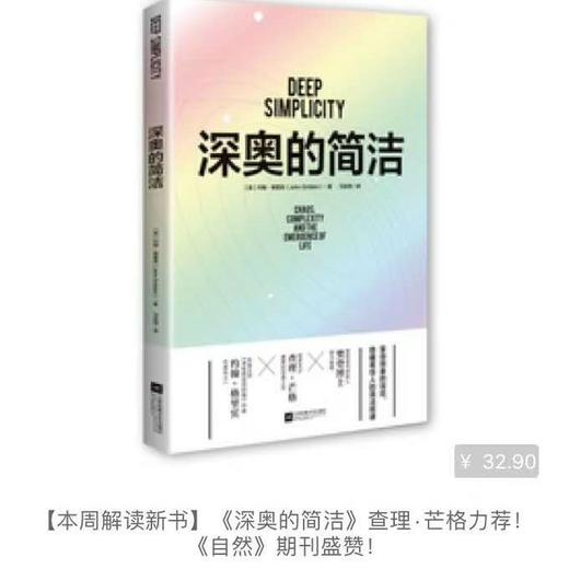 优惠套餐2请问 商品图0