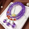 紫水晶蜜蜡3圈手串 商品缩略图0