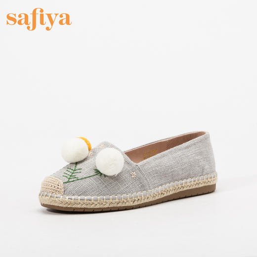 商场同款 | safiya 索菲娅 春款猪皮渔夫鞋 SF91111060 商品图2