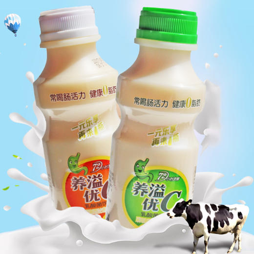 滋特美养益优C乳酸酸饮品330ml*12瓶 商品图1