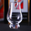 专业无铅水晶玻璃闻香杯品鉴杯白酒杯二两100ml容量大肚小口 商品缩略图0