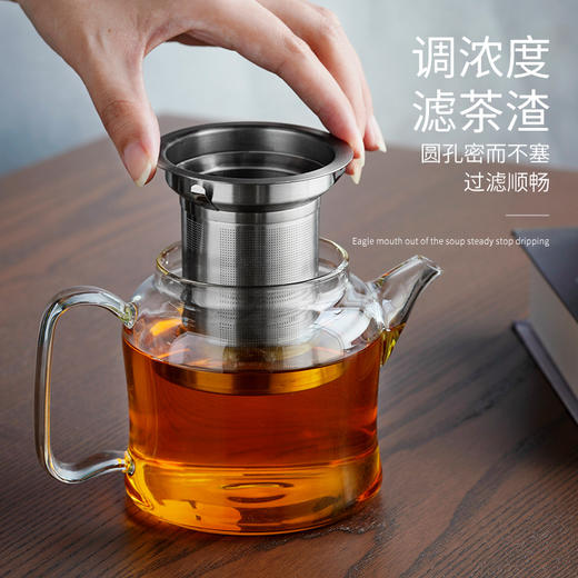 雅集 璃雅茶壶耐热玻璃茶水分离泡茶壶不锈钢内胆过滤壶家用壶 商品图2