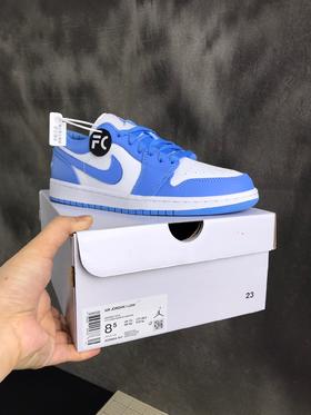 qiao一新北卡蓝Low