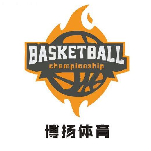 【博扬篮球@绿园区】29.9元抢4次篮球体能课，专业教练带你玩儿！ 商品图0