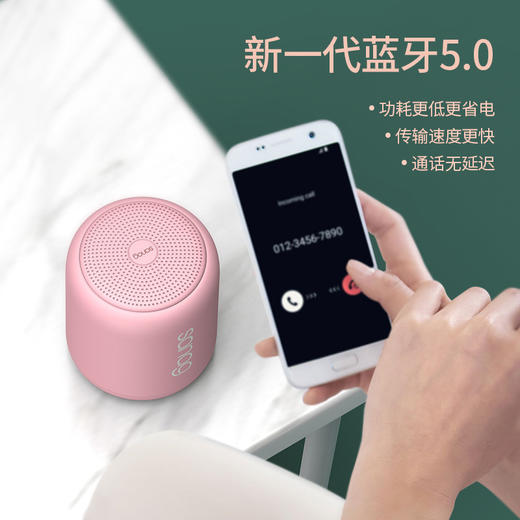 【迷你插卡低音炮运动小音箱】小钢炮无线蓝牙音响影音电器户外 商品图1