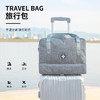 【干湿分离，出行常备】旅行包大容量男式女士阳离子防水运动健身包旅游手提包单肩背包斜挎包带杆套轻便游泳行李收纳袋子 商品缩略图0
