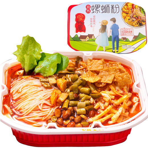 【自热螺蛳粉228g、2盒】广西柳州螺蛳粉懒人小火锅方便 商品图4