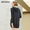 oldcolour新款柔软舒适宽松遮肉连帽针织连衣裙女裙女 商品缩略图2