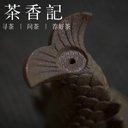 茶香记 鱼化龙香炉 倒流香炉 景德镇创意手作 自然古朴 香道摆件 商品图3