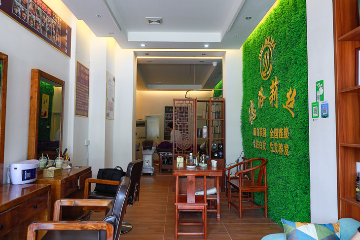 乐阳江99元享特色头疗德洛莉丝养发馆还你一头健康秀发