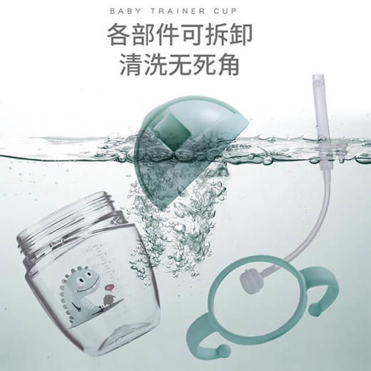 喜凯婴儿学饮杯 商品图3