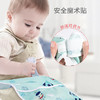 喜凯婴儿防水围兜1条装 商品缩略图1