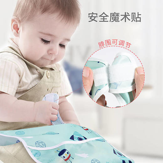 喜凯婴儿防水围兜1条装 商品图1
