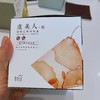 轻·安·润·暖CP组合礼盒装（4款花茶 各1盒） 商品缩略图0