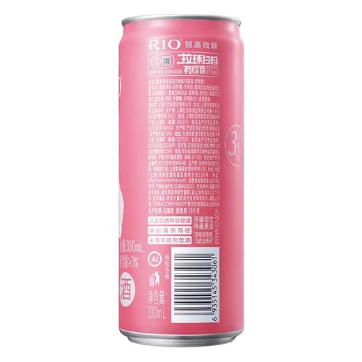 RIO微醺玫瑰荔枝口味  330ml*24罐 商品图6