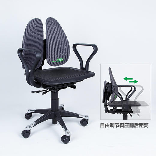 Minicute德国米乔人体工学气动减压椅Air  双背护腰电脑办公椅  气动调节承托力（德国设计  中国台湾制造） 商品图8