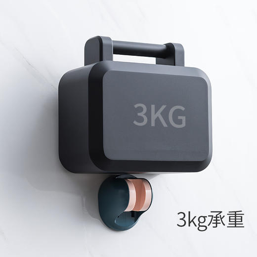 稳固免打孔 花洒支架 商品图3