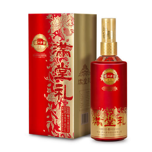 38度泸州老窖定制酒满堂礼/惟尊 500ml  泸州老窖官方旗舰店 商品图1