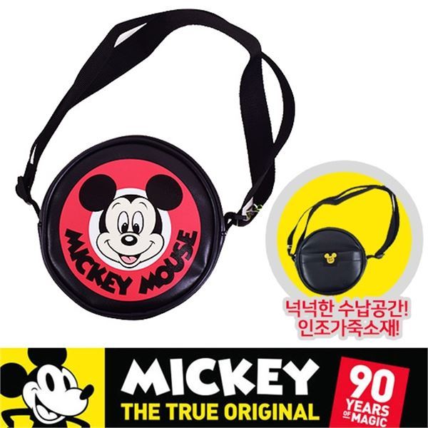 Harajuku Kids Handbag Mickey中性 原宿儿童手袋MickeyJPY带授权招加盟代理