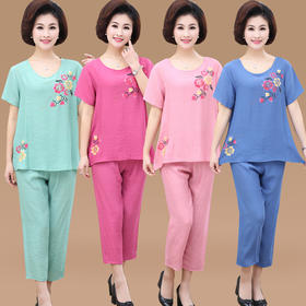 MQ-DF203夏季新款宽松短袖丝麻两件套套装YY