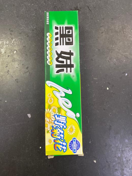 黑妹天然野菊花牙膏105克