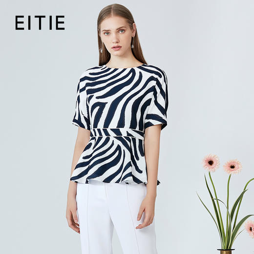 EITIE爱特爱修身显瘦百搭印花收腰小上衣B2013432 商品图1