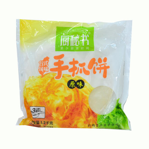 厨秘书台式风味原味手抓饼1200g 商品图0