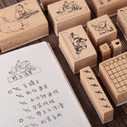 【故宫手帐】古趣人物系 列- 手绘手账印章