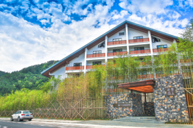 【秒杀9.3元】磐安云上花溪度假酒店（每个ID限拍一间+房券邮寄到付）