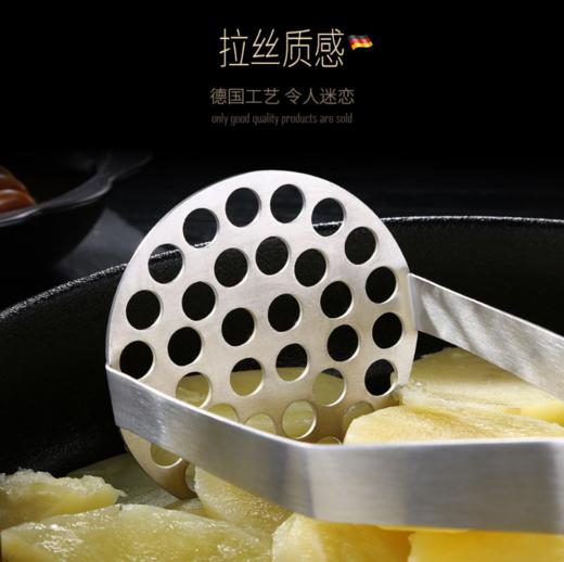 【厨房配件】*手动土豆泥的工具压泥器厨房家用辅食压薯蓉捣碎器 商品图2