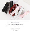 缎带：带我去月球 商品缩略图2