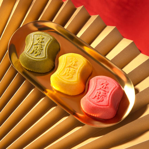 【先不删除】【故宫茶点】万事胜意 · 定胜糕- 传统中式糕点杭 州知