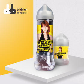  免洗润滑液，高度还原女神体味【波多野结衣】