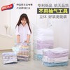 太力 免抽气 真空压缩袋 商品缩略图0