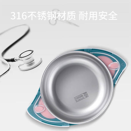 喜凯婴儿注水保温碗五件套 商品图2