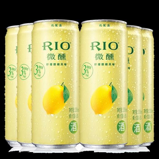 锐澳柠檬朗姆风味 330ml*24罐