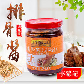 李锦记排骨酱 240克