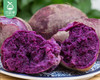 广东新鲜紫薯（小花叶二代）/1份（1.5kg±100g） 商品缩略图1