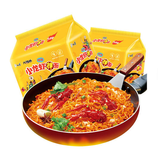 【白象大辣娇小龙虾拌面5袋】家庭装国产泡面辣面零食方便面泡面 商品图2