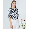 EITIE爱特爱修身显瘦百搭印花舒适荷叶边袖口小上衣B2013430 商品缩略图7