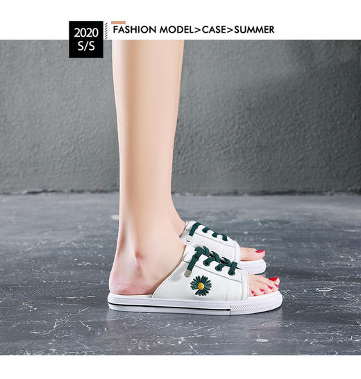 HS-999-2小雏菊外穿居家 新款百搭一脚蹬懒人平底半拖鞋 商品图2