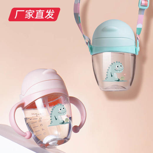 喜凯婴儿学饮杯 商品图0