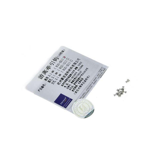 游离牵引钩（新亚 游离牵引钩 10*1） 商品图0