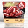 飘零大叔 曲酒烤香肠65G 商品缩略图2