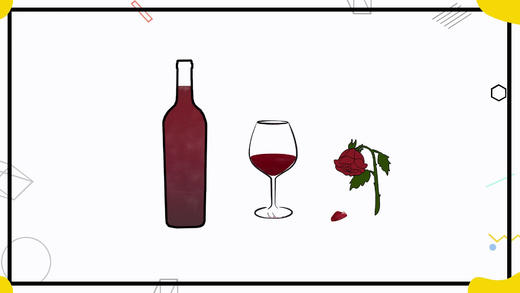 岁月的痕迹——葡萄酒瓶中的沉淀 商品图0