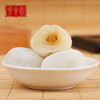 京味商店 御食园 糯米糍麻薯 什锦组合500g/袋 驴打滚 艾窝窝 麻团 小年糕混合装 商品缩略图1