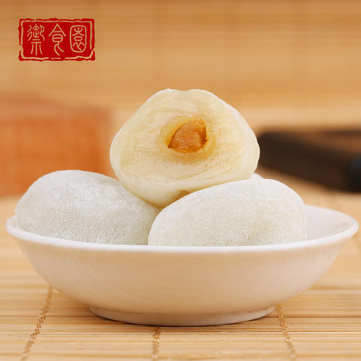 京味商店 御食园 糯米糍麻薯 什锦组合500g/袋 驴打滚 艾窝窝 麻团 小年糕混合装 商品图1