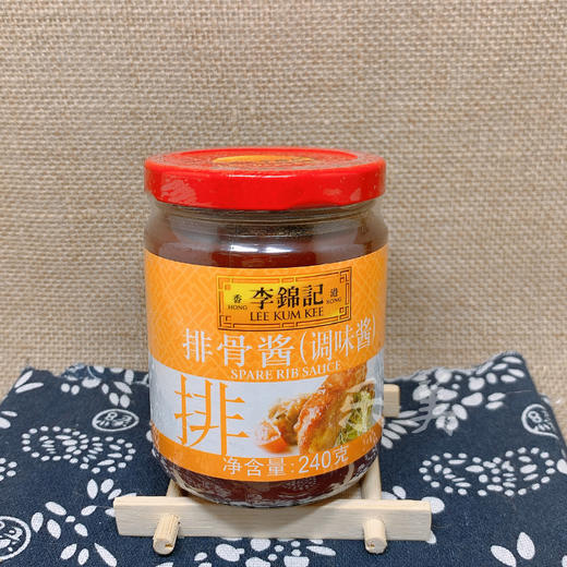 李锦记排骨酱 240克 商品图2